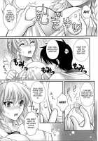 Eat Me [Kujou Shirei] [Touhou Project] Thumbnail Page 12