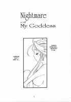Nightmare Of My Goddess Vol. 10 [Tenchuumaru] [Ah My Goddess] Thumbnail Page 06