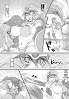 Female Warrior In Sexual Hell / 女戦士淫獄編 [Tendou Kuon] [Dragon Quest III] Thumbnail Page 04