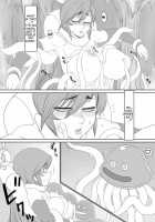 Female Warrior In Sexual Hell / 女戦士淫獄編 [Tendou Kuon] [Dragon Quest III] Thumbnail Page 07