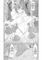 Female Warrior In Sexual Hell / 女戦士淫獄編 [Tendou Kuon] [Dragon Quest III] Thumbnail Page 08