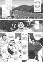 Umihiko And Yamahiko [Jiraiya] [Original] Thumbnail Page 02