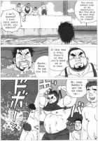 Umihiko And Yamahiko [Jiraiya] [Original] Thumbnail Page 03