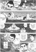 Umihiko And Yamahiko [Jiraiya] [Original] Thumbnail Page 05