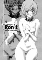 Ron'T [Natsuno Suika] [Persona 4] Thumbnail Page 03