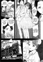 Mitsu No Getsu / 密ノ月 [Hiryuu Ran] [Original] Thumbnail Page 02