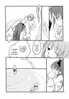 A Wish [Sekihara Kaina] [Puella Magi Madoka Magica] Thumbnail Page 11