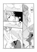 A Wish [Sekihara Kaina] [Puella Magi Madoka Magica] Thumbnail Page 12