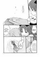 A Wish [Sekihara Kaina] [Puella Magi Madoka Magica] Thumbnail Page 14
