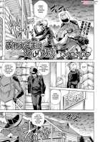 Onee-Sama Likes Anal [Abe Morioka] [Original] Thumbnail Page 01
