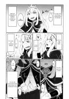 Cagliostro's Secret / カリオストロのひみつ [Yunodon] [Granblue Fantasy] Thumbnail Page 05