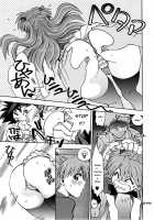 Mantou.34 [Yagami Dai] [Neon Genesis Evangelion] Thumbnail Page 11