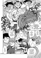 Mantou.34 [Yagami Dai] [Neon Genesis Evangelion] Thumbnail Page 12