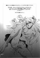 Mantou.34 [Yagami Dai] [Neon Genesis Evangelion] Thumbnail Page 04