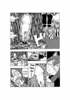 Go Mushrooming [Sakki Okita] [Touhou Project] Thumbnail Page 04