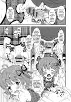 Otokonoko Katsudou! / 男の娘カツドウ！ [Amu] [Original] Thumbnail Page 11