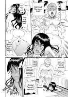 Masegaki Education [Shiden Akira] [Original] Thumbnail Page 14