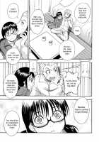 Masegaki Education [Shiden Akira] [Original] Thumbnail Page 03