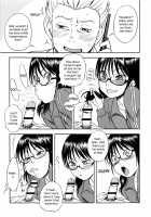 Masegaki Education [Shiden Akira] [Original] Thumbnail Page 05