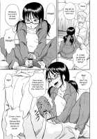 Masegaki Education [Shiden Akira] [Original] Thumbnail Page 07