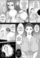Female Teacher Jogeza Exhibitionism Training [Jinsuke] [Original] Thumbnail Page 14