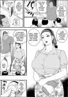 Female Teacher Jogeza Exhibitionism Training [Jinsuke] [Original] Thumbnail Page 05