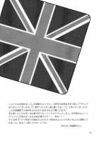 Arthur Kirkland No Hisoyakana Tanoshimi [Hetalia Axis Powers] Thumbnail Page 07