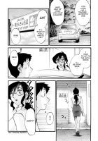 Woman In Glasses And A Public Toilet / 眼鏡女と公衆便所 [Sakaki Naomoto] [Original] Thumbnail Page 07