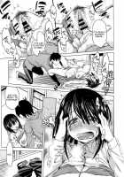 Mitsukete Secret / 見付けてシークレット [Asuhiro] [Original] Thumbnail Page 13