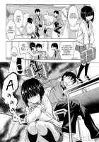 Mitsukete Secret / 見付けてシークレット [Asuhiro] [Original] Thumbnail Page 02