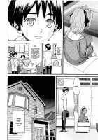 Kinshin Soukan Wa Saikou [Hatch] [Original] Thumbnail Page 12