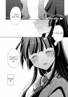 A Pure Heart / きれいな心 [Takano Saku] [Smile Precure] Thumbnail Page 10