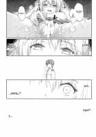 I Can't Return To Admiral's Side 2 / もう提督の側に戻れない…弐 [Hiten] [Kantai Collection] Thumbnail Page 14