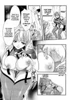 The Princess Knight'S Depravity Game [Kusunoki Rin] [Inda No Himekishi Janne] Thumbnail Page 10
