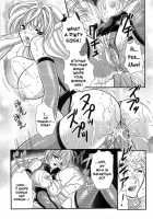 The Princess Knight'S Depravity Game [Kusunoki Rin] [Inda No Himekishi Janne] Thumbnail Page 13