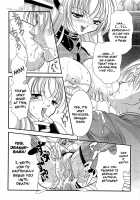 The Princess Knight'S Depravity Game [Kusunoki Rin] [Inda No Himekishi Janne] Thumbnail Page 14