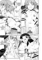 Suggoi Heartful Pinch / すっごいはーとふるピンチ [Utamaro] [Arcana Heart] Thumbnail Page 06