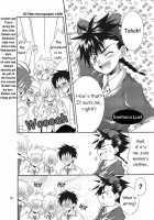 Daisukeiro + Saeharairo [Shima Kyousuke] [D.N.Angel] Thumbnail Page 15