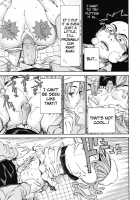 Amamori's Spear [Seto Yuuki] [Original] Thumbnail Page 13