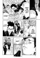 Amamori's Spear [Seto Yuuki] [Original] Thumbnail Page 08