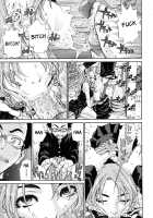 Amamori's Spear [Seto Yuuki] [Original] Thumbnail Page 09