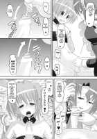 Hayate Kyun VS Sadist-Maid [Norakuro Nero] [Hayate No Gotoku] Thumbnail Page 11