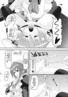 Hayate Kyun VS Sadist-Maid [Norakuro Nero] [Hayate No Gotoku] Thumbnail Page 13