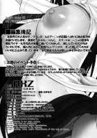 Angel’s Stroke 89 Shibu × Ana / Angel’s stroke 89 シブ×アナ [Kutani] [The Idolmaster] Thumbnail Page 15