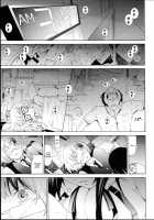 Be......Silent... [Akatsuki Myuuto] [Original] Thumbnail Page 07