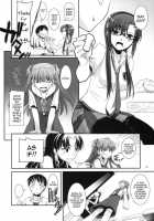 D.L.Action 49 / D.L.Action 49 [Nakajima Yuka] [Neon Genesis Evangelion] Thumbnail Page 12