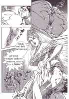 The Slave Husband 1: Slave Husband'S Wedding / 奴隷婿披露宴 [Anmo Night] [Original] Thumbnail Page 14