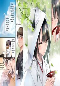 Irui Konintan - Wakaayu / 異類婚姻譚 若鮎 [Yukibuster Z] [Original] Thumbnail Page 03