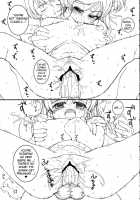 Nozomi To Issho! | With Nozomi! [Tololi] [Yes Precure 5] Thumbnail Page 16