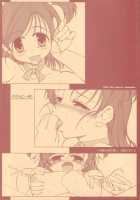 Nozomi To Issho! | With Nozomi! [Tololi] [Yes Precure 5] Thumbnail Page 01